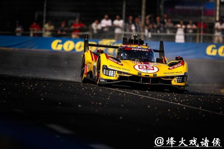 法拉利夺得勒芒24小时耐力赛冠军 中国车手创历史