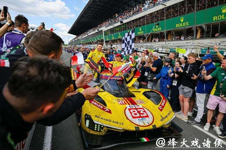 法拉利夺得勒芒24小时耐力赛冠军 中国车手创历史