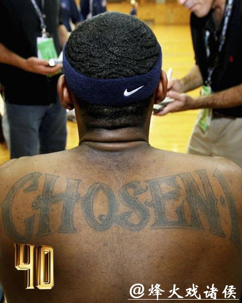 詹姆斯右臂增加奥运五环纹身 纪念奥运会金牌