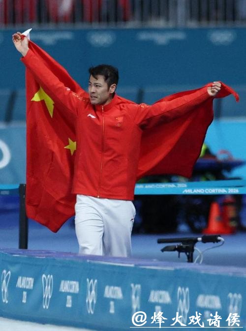 铜牌不该被噪音盖过:宁忠岩突破背后的换道风波 铜牌不该被噪音盖过:宁忠岩突破背后的换道风波