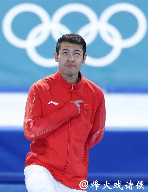 铜牌不该被噪音盖过:宁忠岩突破背后的换道风波 铜牌不该被噪音盖过:宁忠岩突破背后的换道风波