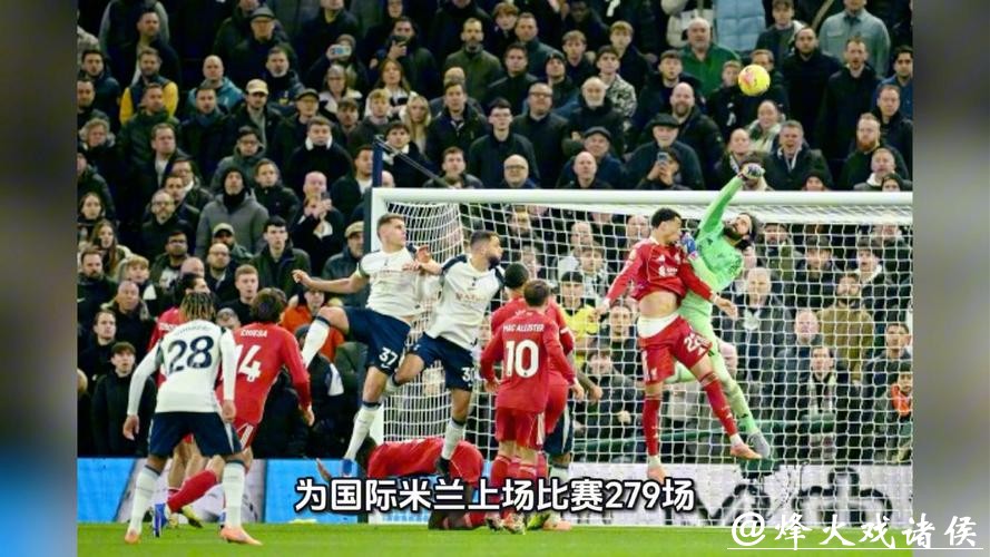 竞彩大势：水晶宫主胜可期 利物浦攻破魔鬼主场