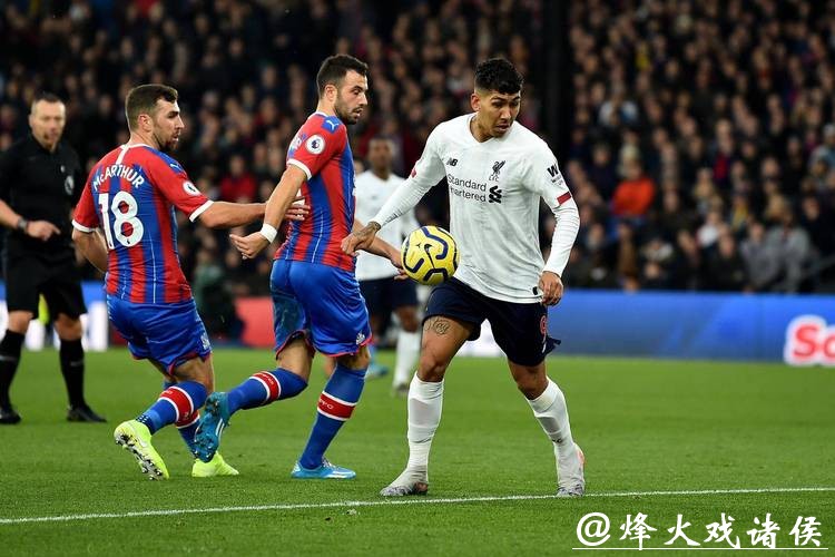 竞彩大势：水晶宫主胜可期 利物浦攻破魔鬼主场