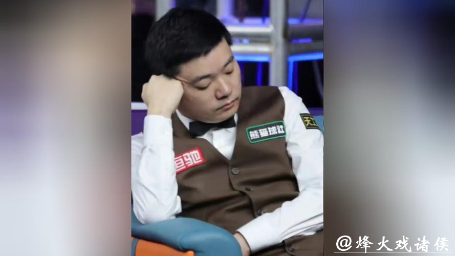 丁俊晖2-5不敌傅家俊 无缘斯诺克世界公开赛正赛