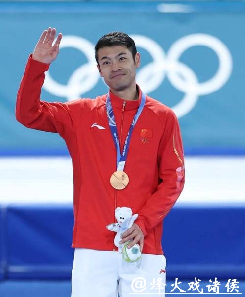 米兰冬奥｜今日早报：宁忠岩为中国队再添一铜，刘佳宇送医缝针所幸无碍