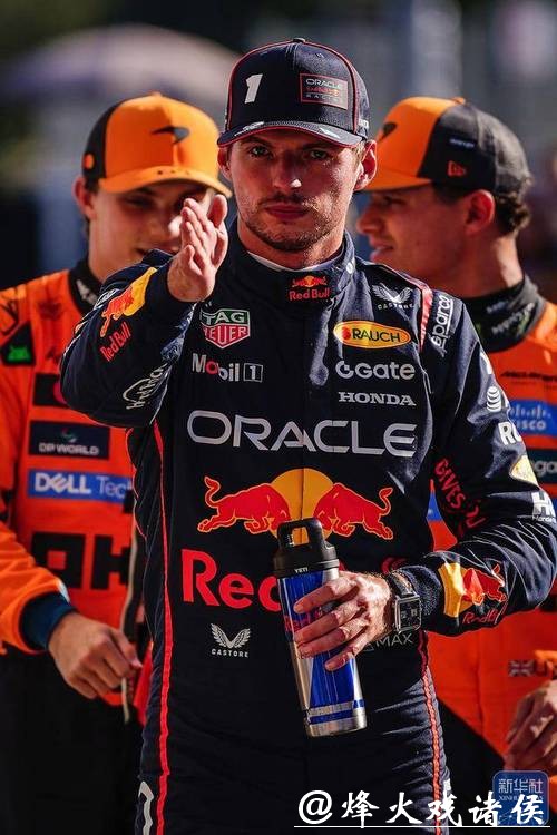 F1拉斯维加斯站排位赛 诺里斯杆位维斯塔潘第二 F1拉斯维加斯站排位赛 诺里斯杆位维斯塔潘第二