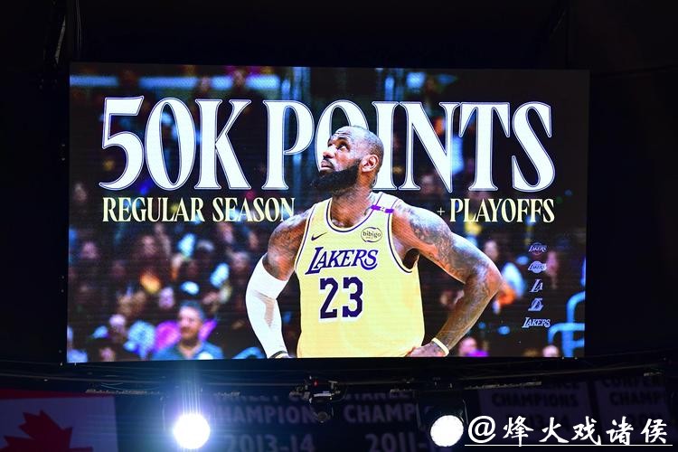 詹姆斯30+得分传奇继续 湖人或送独行侠6连败