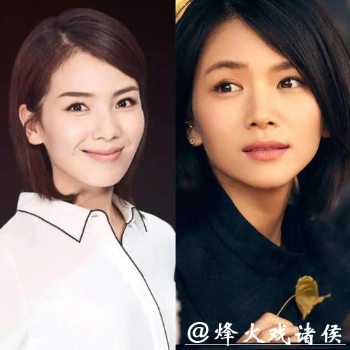 撞脸不可怕,土气才致命!7对明星对比尴尬值拉满,差距离谱到认不出 撞脸不可怕,土气才致命!7对明星对比尴尬值拉满,差距离谱到认不出