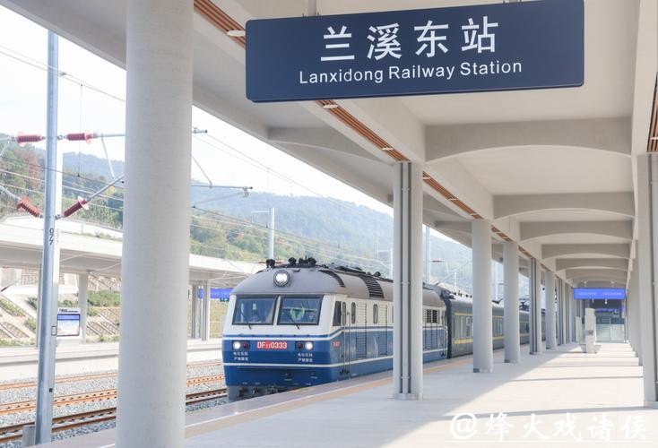 金建高铁兰建段2月14日开通运营,兰溪东至上海虹桥最快2小时54分钟可达 金建高铁兰建段2月14日开通运营,兰溪东至上海虹桥最快2小时54分钟可达