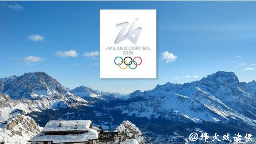 冬奥竟是“散装”的?金雷揭秘背后玄机,这一变化太罕见! 冬奥竟是“散装”的?金雷揭秘背后玄机,这一变化太罕见!