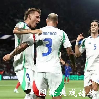 欧国联-弗拉泰西、基恩建功 意大利2-1以色列