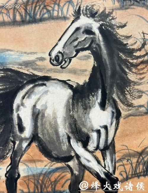 “山河骐骥 御苑驰怀——骏马精品暨马年主题国画展”在京启幕